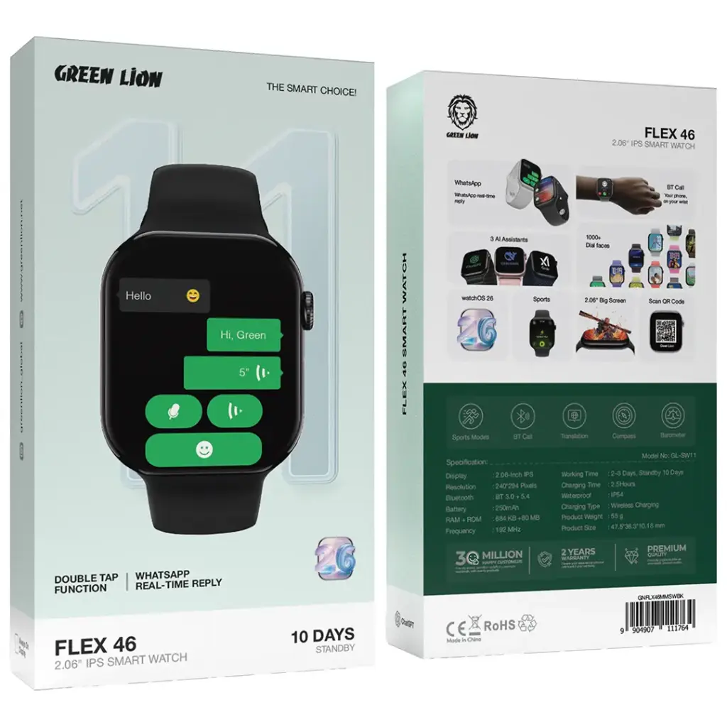 Green Lion Flex 46 - 2.06- IPS Smart Watch - Black