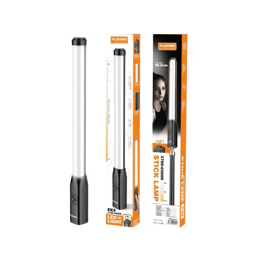 plokama-vl-06-led-7w-light-1759648320