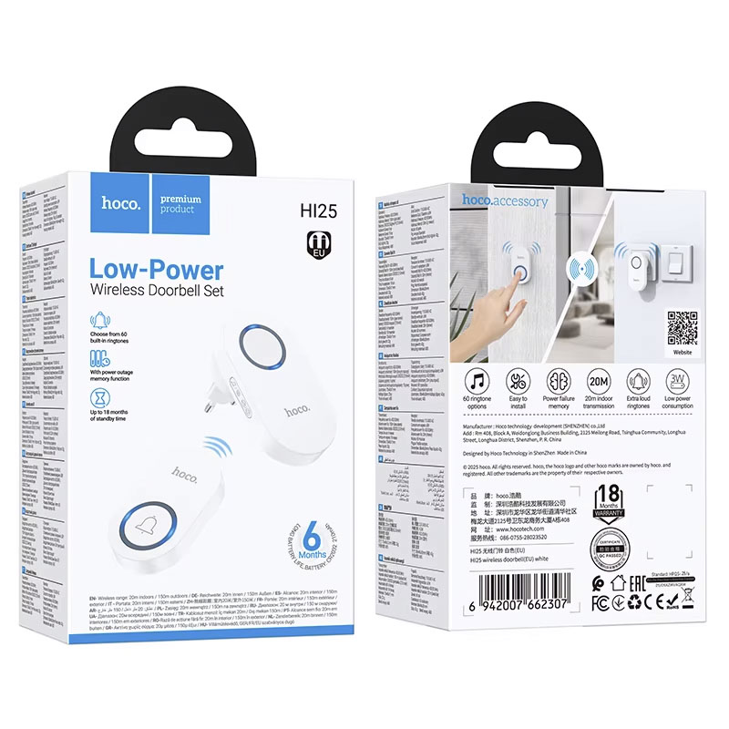 H29c991c8edc54b3c95c54049a5cb5eb04