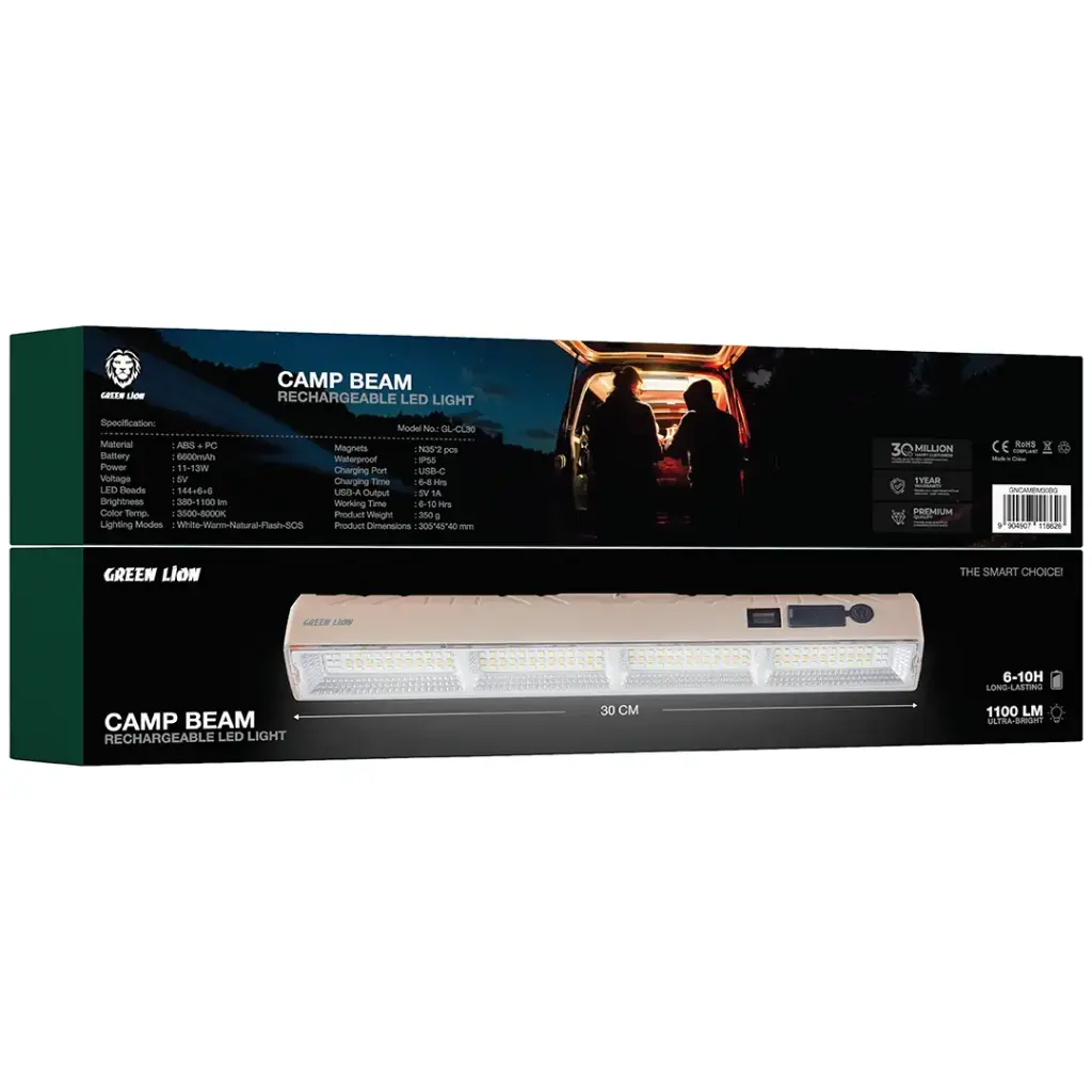 Green Lion Camp Beam Rechargeable LED Light - Beige 02