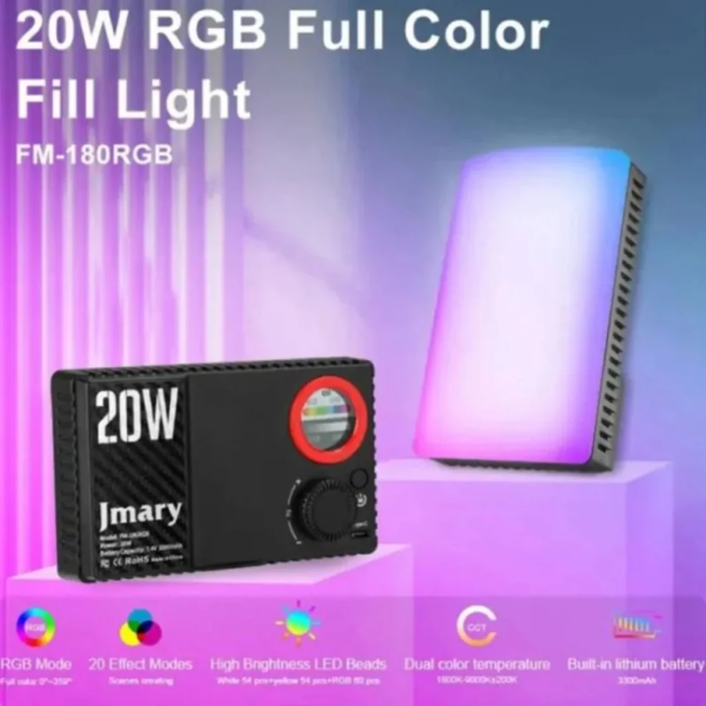 Jmary FM-180RGB Ultra-Portable 20W RGB LED Video Fill Light 02